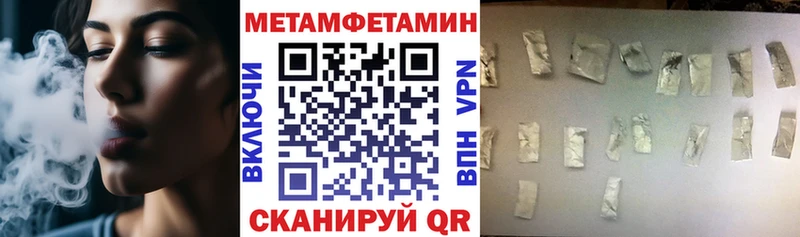 купить наркоту  гидра ссылки  АМФЕТАМИН VHQ  Кыштым 
