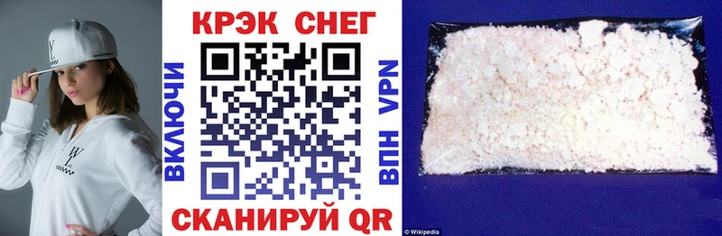цены   Кыштым  Cocaine Боливия 