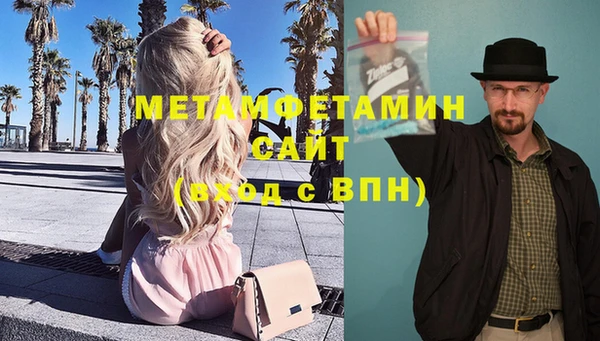 a pvp Новокубанск