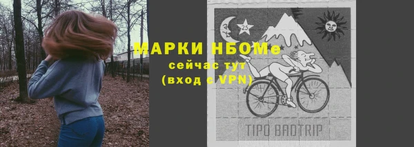 a pvp Новокубанск
