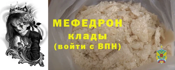 a pvp Новокубанск