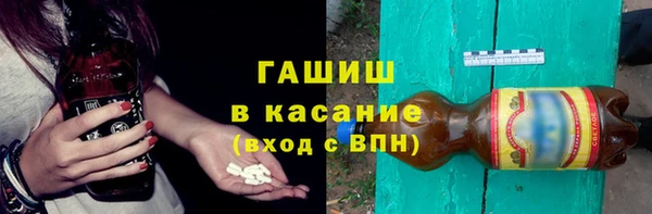 a pvp Новокубанск