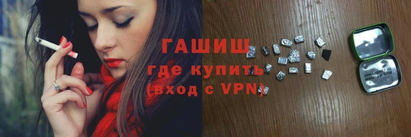 a pvp Новокубанск