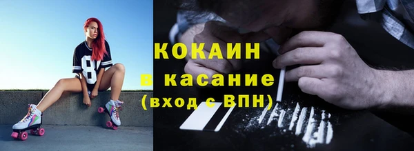 a pvp Новокубанск