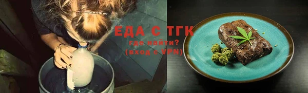 a pvp Новокубанск