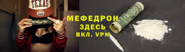 a pvp Новокубанск