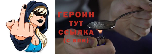 a pvp Новокубанск