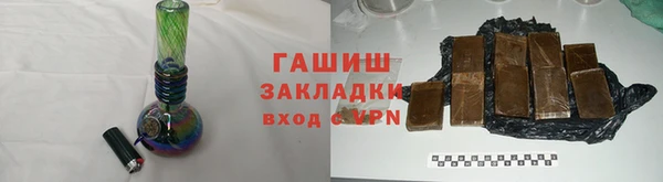 a pvp Новокубанск