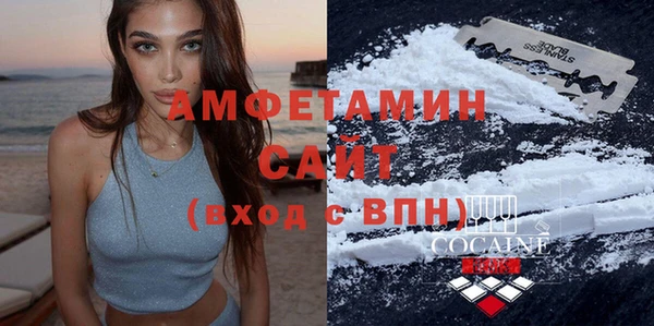 a pvp Новокубанск