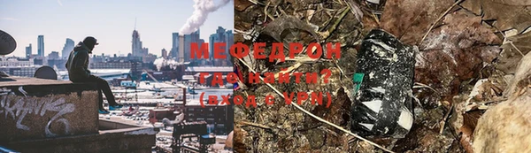 a pvp Новокубанск