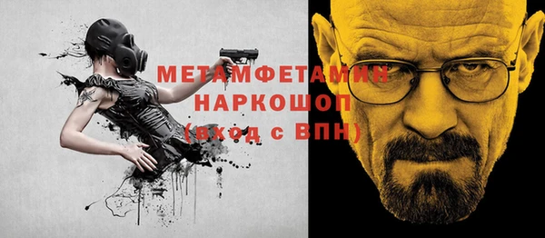 a pvp Новокубанск