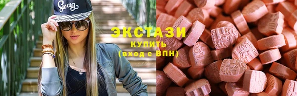 a pvp Новокубанск