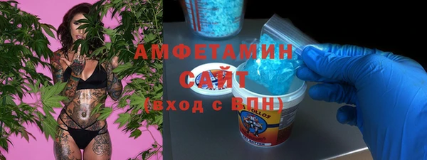 a pvp Новокубанск