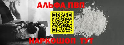 СК Балахна