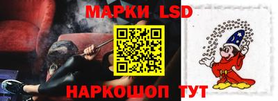 герыч Балаково