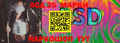 герыч Балаково