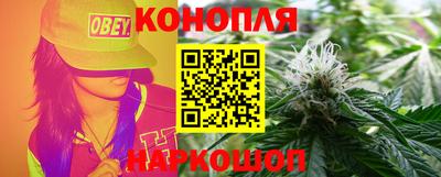 амф Балашиха
