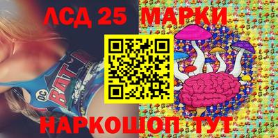 герыч Абакан