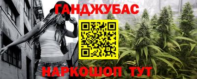 СК Балахна