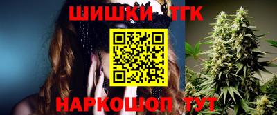 амф Балашиха