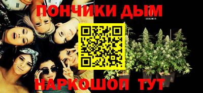 амф Балашиха