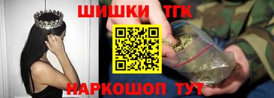 герыч Балаково
