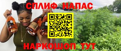 амф Балашиха