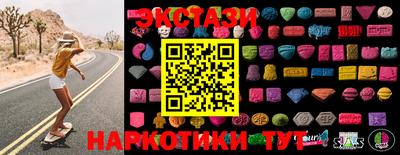 герыч Балаково