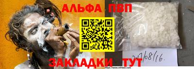 круглые Азнакаево