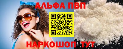 СК Балахна
