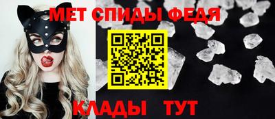 герыч Балаково
