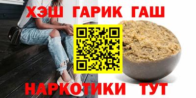 амф Балашиха