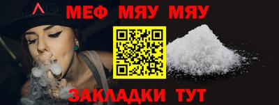 герыч Балаково