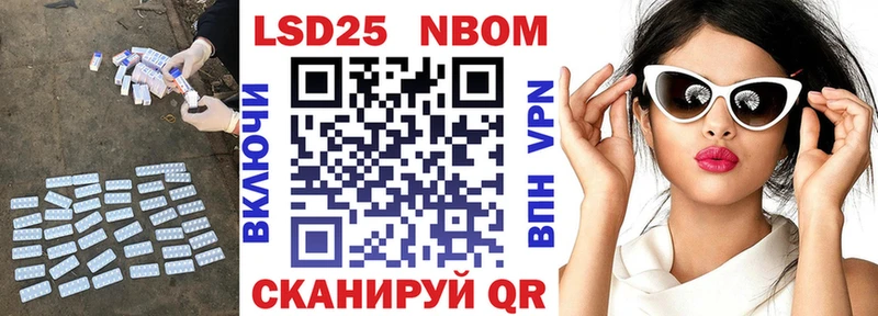 MEGA онион  закладка  Кыштым  darknet формула  LSD-25 экстази кислота 