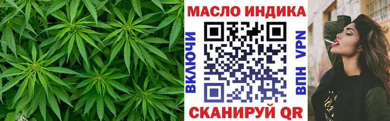 Дистиллят ТГК концентрат Кыштым