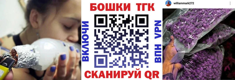 Шишки марихуана семена  Кыштым 